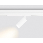 Управляемый светодиодный светильник для шинопровода Magnetic Ambrella light GL1211 WH белый IP20 12W 3000K-6400K 220V 36° D45*100 (Без ПДУ), фото5