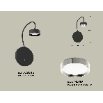 Светильник Ambrella light XB9596151 SBK/PSL черный песок/серебро полированное GX53 (C9596, N8118), фото4