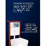 Инсталляция с унитазом комплект BAU IDEAL 6 в 1: унитаз подвесной безободковый торнадо Bau Dream 51х35, быстросъемное сиденье микролифт, кнопка смыва BAU Strike Gun Grey, темно-серый металлик/хром, фото14