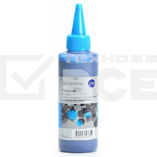 Чернила Cactus CS-I-EPT0732 голубой (100мл) Epson Stylus С79/C110/СХ3900/CX4900/CX5900/CX7300