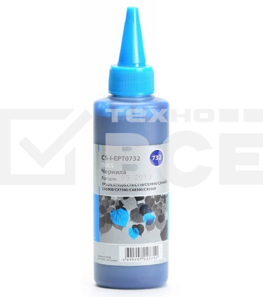 Чернила Cactus CS-I-EPT0732 голубой (100мл) Epson Stylus С79/C110/СХ3900/CX4900/CX5900/CX7300
