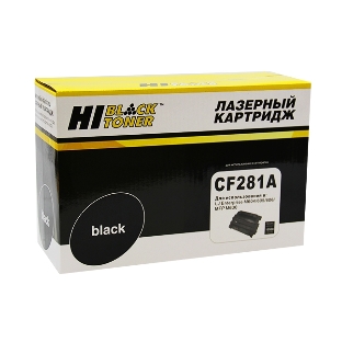 Картридж HP LJ Enterprise M604/605/606/MFP M630 (Hi-Black) CF281A, 10,5K      