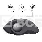 Трекбол беспроводной Logitech MX Ergo графитовый, 2048 dpi, радиоканал, Bluetooth, USB, кнопки - 8, фото3