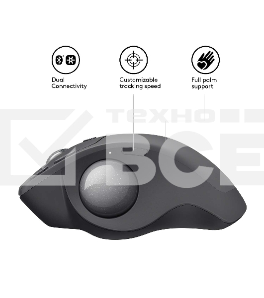 Трекбол беспроводной Logitech MX Ergo графитовый, 2048 dpi, радиоканал, Bluetooth, USB, кнопки - 8
