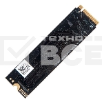 Накопитель SSD Netac N930E Pro, 1TB, PCIe 3.0 x4, M.2 2280, NVMe, R/W 2130/1720, фото6