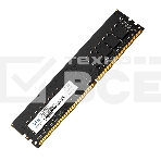 Оперативная память NETAC Basic, DDR4, 4GB (1x4GB), 2666MHz, CL19, фото3