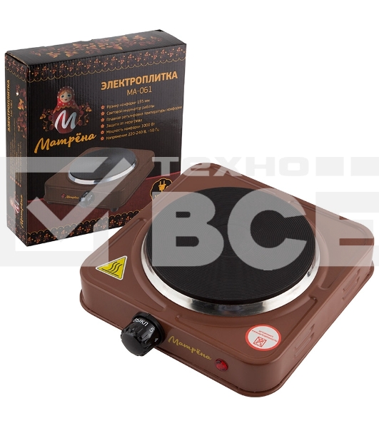 Плита настольная электрическая Матрена МА-061, коричневый, блин