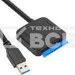 Кабель-адаптер USB3.0 ---SATA III 2.5/3,5