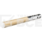 Термопленка Cactus CS-FILM-HP-P3015 (RM1-6274, RM1-8508, RM1-6319) для HP LJ Pro MFP M521dn, M501,P3015x,P3015n,P3015dn,P3015d, фото 1