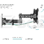 Кронштейн для телевизора Kromax CORBEL-3 черный 10
