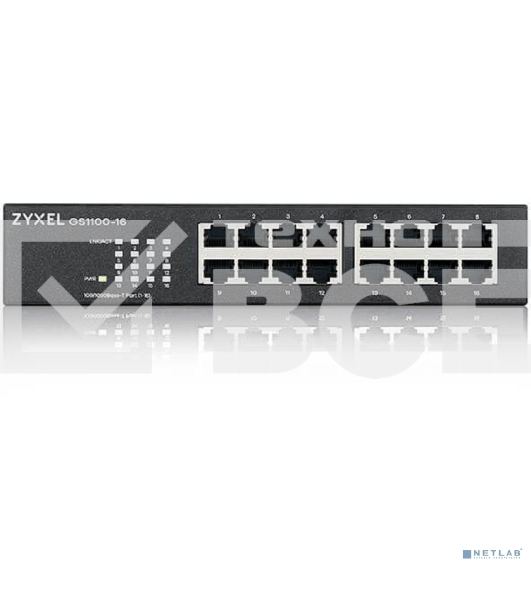 Коммутатор Zyxel GS1100-16-EU0103F 16G неуправляемый
