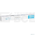 Картридж лазерный TK-8365C 12 000 стр. Голубой для TASKalfa 2554ci, фото5