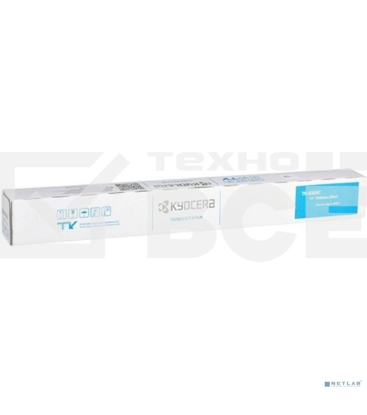 Картридж лазерный TK-8365C 12 000 стр. Голубой для TASKalfa 2554ci