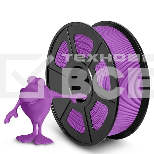 Филамент NVPrint PLA Matte Purple для 3D печати диаметр 1.75мм длина 330 метров масса 1 кг
