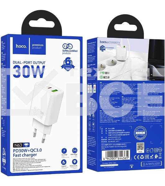 Сетевое зарядное устройство Hoco N63 Gentle 30W 3A (PD+QC) белый