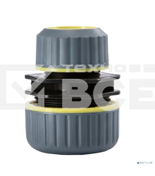 Муфта переходная для шланга 1/2'-3/4' с термопластичной резиной Профи ЧЕТЫРЕ СЕЗОНА