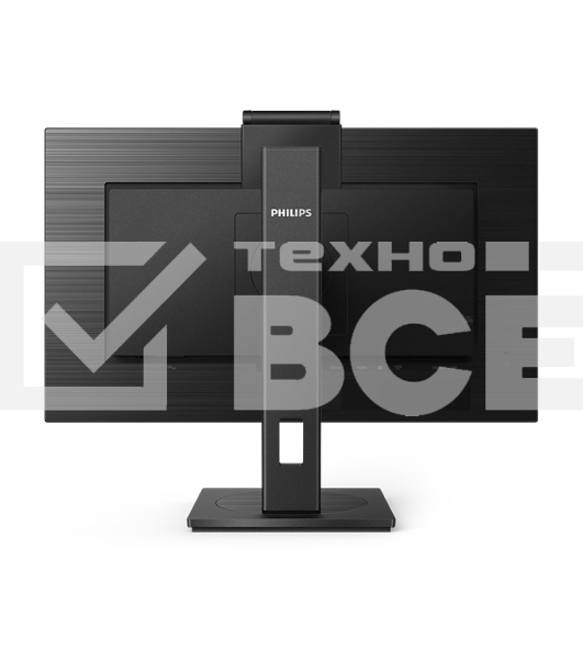 Монитор 27' Philips 275B1H IPS 2560x1440, 75 Гц, 4 мс, 16:9, 350 кд/м2, 1хHDMI, 1хDP, 1хDVI, черный