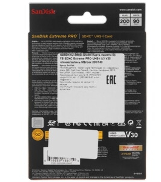 Флеш карта SanDisk Extreme PRO 64GB SDXC Memory Card 200MB/s