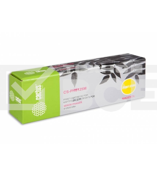 Картридж лазерный Cactus CS-PH6125M (106R01336) пурпурный (1000 стр.) для Xerox 6125/6125n