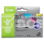 Картридж струйный Cactus CS-EPT0635 многоцветный (40 мл) для Epson Stylus C67/C87/CX3700/CX4100/CX4700, фото2
