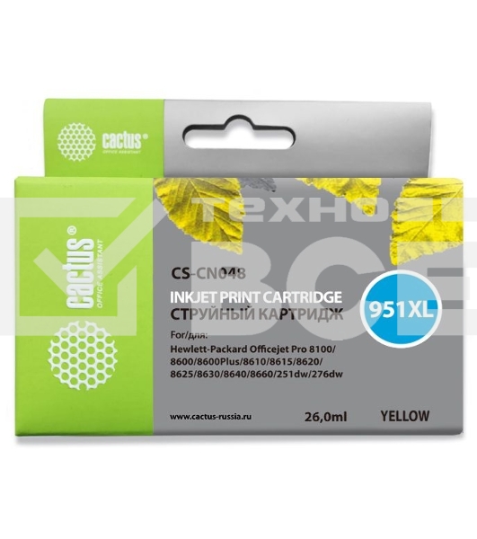 Картридж струйный Cactus CS-CN048 №951XL желтый (26 мл) для HP OfficeJet 251dw Pro, 276dw Pro, 8100 Pro, 8100e, 8600 Pro (N911a), 8600 Pro Plus (N911g), 8610 Pro (A7F64A), 8615 Pro, 8616 Pro, 8620 Pro