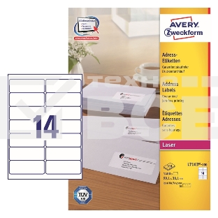Этикетки самоклеящиеся Avery Zweckform L7163-100 A4, 99.1x38.1 мм, 14 шт, универсальная, 70 г/м2, 100 л, белый