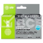 Картридж струйный Cactus CS-L0S70AE №953XL черный (58 мл) для HP OJ Pro 7740/8210/8218/8710/8715, фото 1