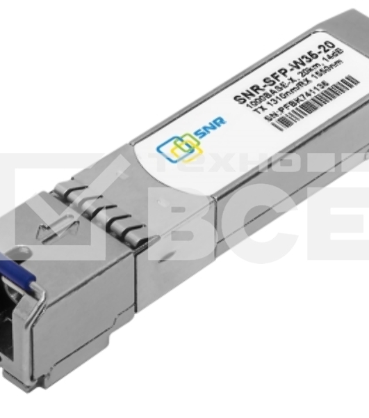 Модуль SNR SFP WDM, дальность до  20км (14dB), 1310нм