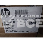 Набор замены ролика захвата и тормозной площадки обходного лотка (лоток 1) HP LJ M501/M506/M527 (F2A68-67914), фото3