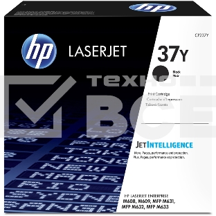 Картридж лазерный HP 37Y черный увеличенной емкости для HP LJ Enterprice MFP M631/ M632/ M633 41000 стр