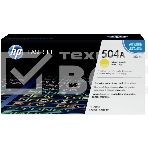 Картридж лазерный HP CE252A желтый для CLJ CM3530/CP3525 7000стр., фото2