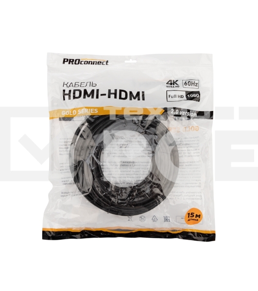 Кабель Proconnect HDMI - HDMI 2.0, 15м, Gold
