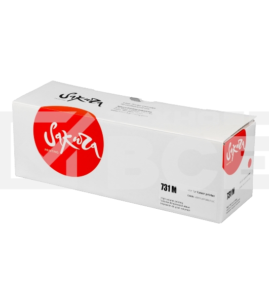 Картридж Sakura 731M для Canon i-sensys LBP7100C/7110C, пурпурный, 1 500 к.