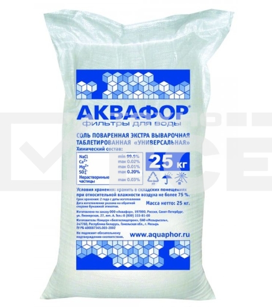 Таблетированная соль Аквафор 25кг для фильтров