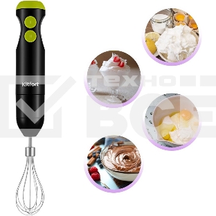 Блендер погружной Kitfort КТ-3041-2 350Вт черный/салатовый