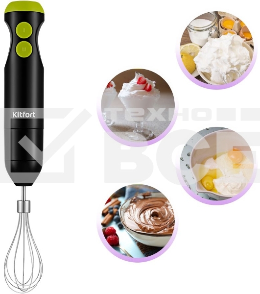 Блендер погружной Kitfort КТ-3041-2 350Вт черный/салатовый