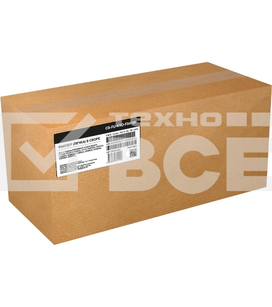 Печка в сборе Cactus CS-FU-KYO-FS4100 (302TA93040, 302LV93116, FK-3130, FK-3300) для Kyocera FS-4300DN/4200DN/4100DN;ECOSYS P3260/P3155/P3060DN/P3055DN