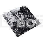 Материнская плата ASUS PRIME Z790M-PLUS D4, LGA 1700, Intel Z790, 4xDDR4, 4xSATA, 3xM.2 PCIe 4.0 x4, 1xPCIe 5.0 x16, 1xPCIe 4.0 x4, 2xPCIe x1, 1xHDMI, 1xDP, 1xUSB-C 3.2 Gen 2x2, 1xUSB 3.2 Gen 2, 4xUSB 3.2 Gen 1, 2xUSB 2.0, 1x 1Gb LAN, 3x3.5 мм, 7.1, mATX, фото5