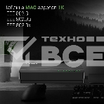 Коммутатор Digma DSW-308FE 8x100Mb неуправляемый, фото7