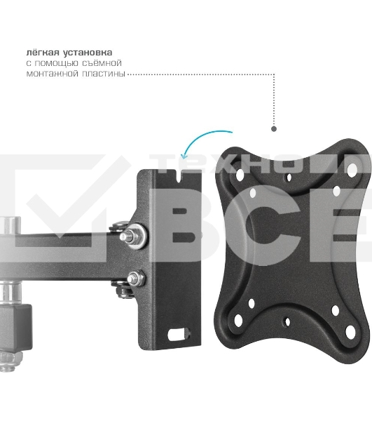 Кронштейн для телевизора Kromax CORBEL-3 черный 10