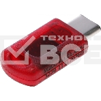 Компонент ПАК Rutoken ЭЦП 3.0 3220 Type-C, серт. ФСТЭК, инд. уп., фото6