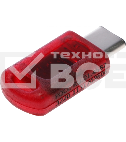 Компонент ПАК Rutoken ЭЦП 3.0 3220 Type-C, серт. ФСТЭК, инд. уп.