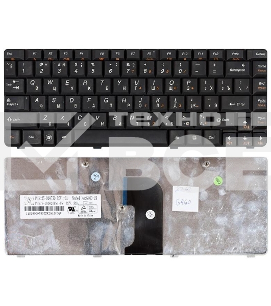 Клавиатура для ноутбука Lenovo IdeaPad G460 G465 черная