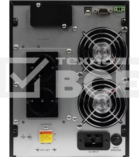 Источник бесперебойного питания Smartwatt XPERT 3kVA 2700Вт 3000ВА черный
