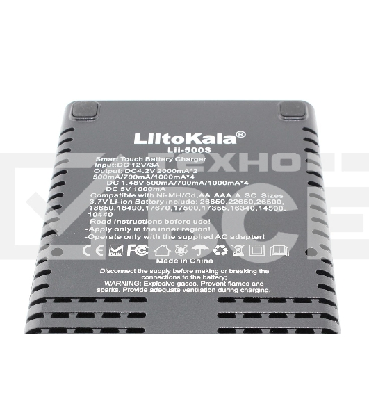 Зарядное устройство LiitoKala Lii-500S + CAR charger 12V