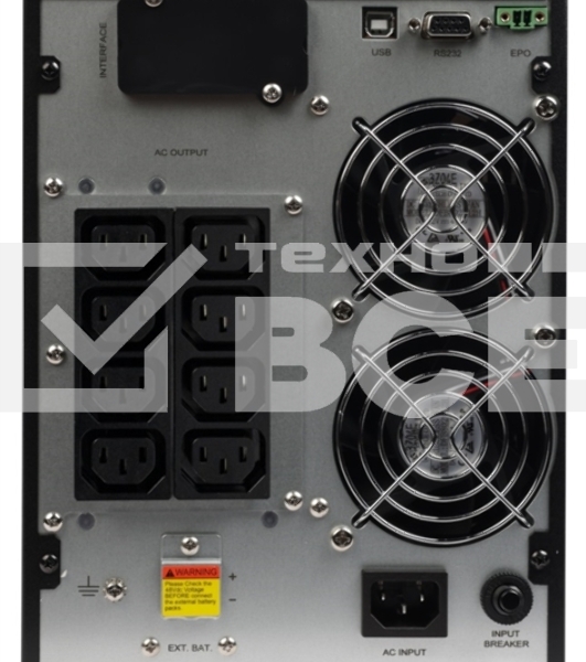 Источник бесперебойного питания Smartwatt XPERT 2kVA 1800Вт 2000ВА черный
