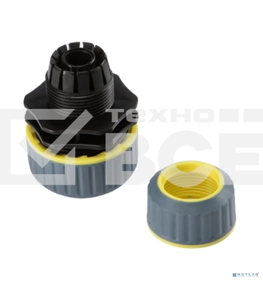 Муфта переходная для шланга 1/2'-3/4' с термопластичной резиной Профи ЧЕТЫРЕ СЕЗОНА