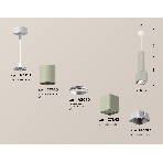 Светильник Ambrella Light XP7842001 SGR/SWH/SSL серый песок/белый песок/серебро песок MR16 GU5.3, фото 1