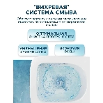 Унитаз компакт торнадо напольный безободковый Bau Spectrum square Hurricane-5, усиленное бысросъемное сиденье дюропласт микролифт, фото12