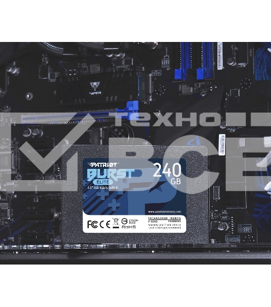 Накопитель SSD Patriot Burst Elite, 240GB, SATA, 2.5